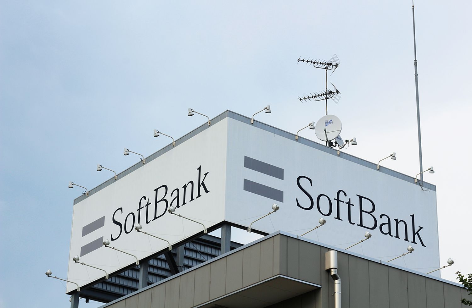 Softbank investiert Milliarden in OpenAI