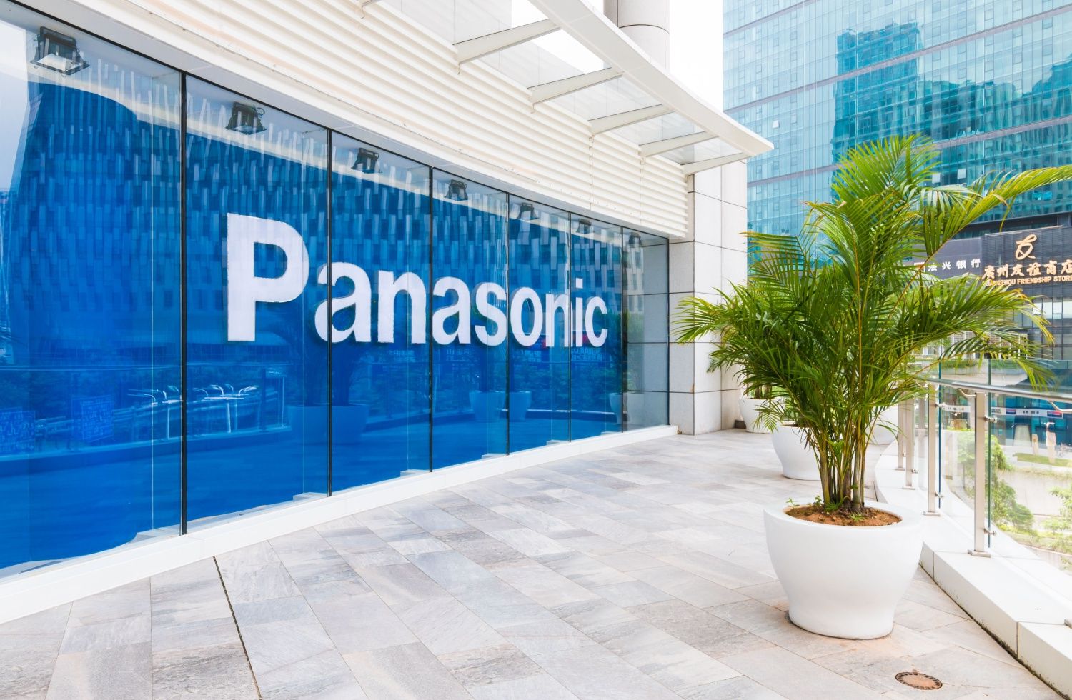 Panasonic fördert nachhaltige Produktnutzung